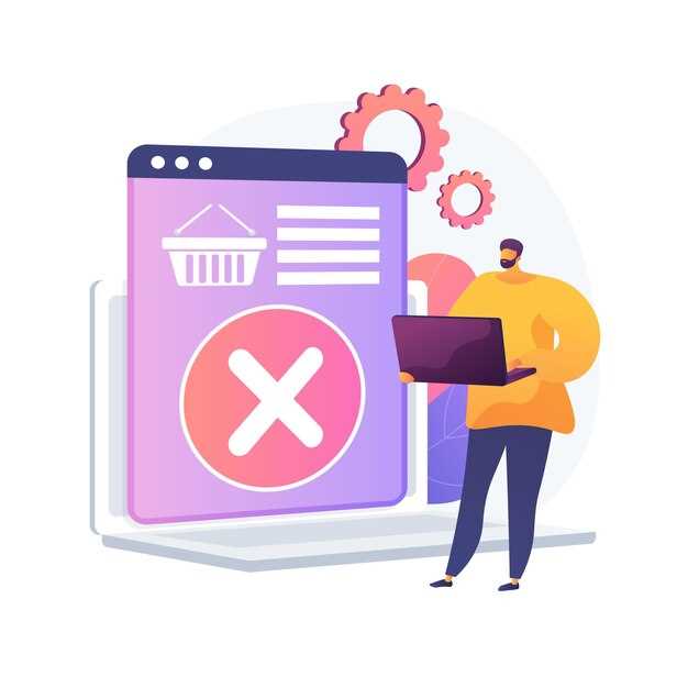 Процедура снятия с учета по НДС