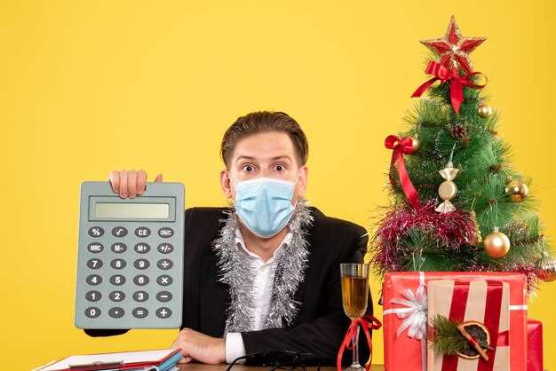 Узнайте о других, не менее значительных изменениях на 2024 год в нашей подборке: