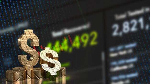 Министерство финансов РК разработало и утвердило «Правила определения и публикации стоимости цифровых активов и их классификации». По этим правилам Комитет государственных доходов Министерства финансов РК заключает контракты с физическими и юридическими лицами на оказание услуг по публикации информации о стоимости цифровых активов.