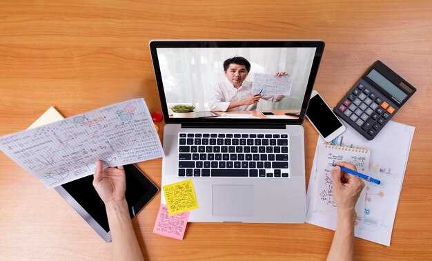 Мы продолжаем следить за изменениями в налоговом законодательстве и будем рады предоставить актуальную информацию в следующих вебинарах.