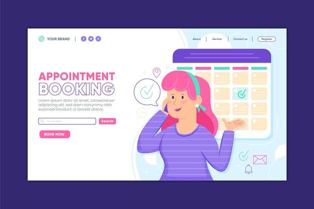 Как будет организован отдых в мае 2025 года?