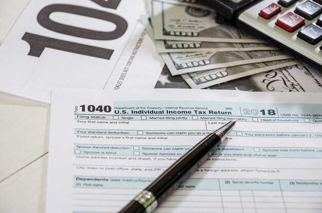 Для этого потребуется: