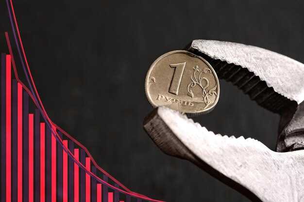 Важно, чтобы все участники финансового рынка, включая юридические лица и индивидуальных предпринимателей, были своевременно проинформированы о новых требованиях и готовились к их внедрению, что позволит избежать возможных проблем при осуществлении платежей после введения нововведений.