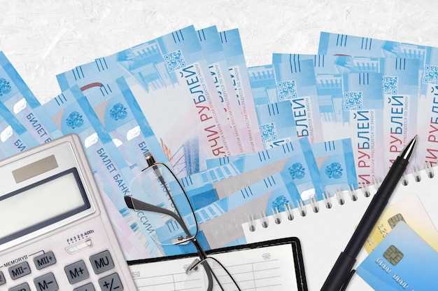 Национальный Банк Республики Казахстан на основании Постановления № 105 от 25 декабря 2023 года внес изменения в свои предыдущие правила, установленные Постановлением № 208 от 31.08.2016 года, касающиеся безналичных расчетов и переводов на территории страны. Эти изменения связаны с переходом на стандарт ISO 20022 и начнут действовать с 11 ноября 2024 года.