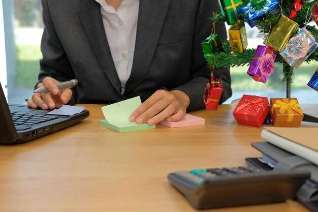 Рассматривая возможность перехода на упрощенную систему налогообложения, стоит также учитывать условия и ограничения, связанные с данной системой. Предприниматели могут обратиться за консультацией в налоговые органы или воспользоваться услугами профессиональных бухгалтеров, чтобы правильно выстроить свою налоговую стратегию и избежать возможных рисков.