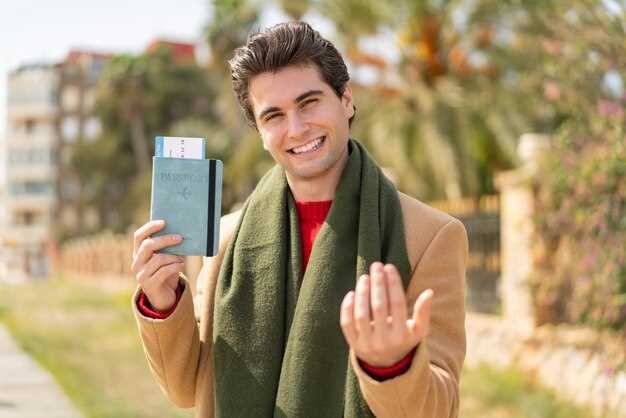 Что нужно сделать перед оформлением ВНЖ?