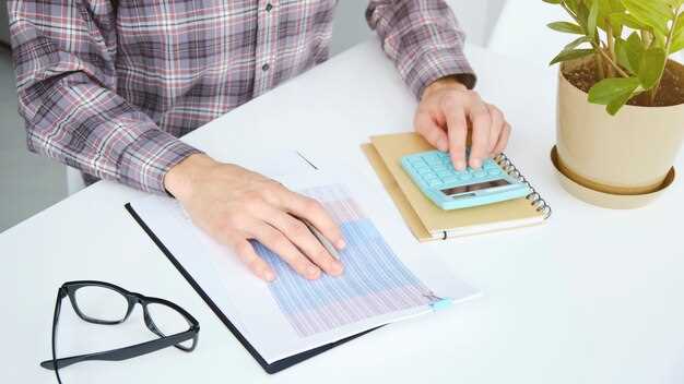 Нормативные документы для расчета средней зарплаты при изменении оклада.