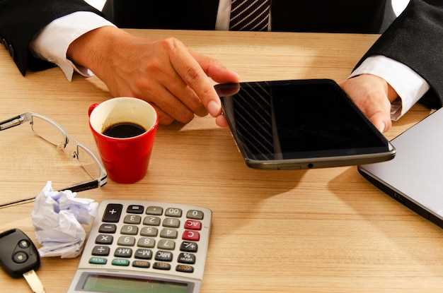 Важно отметить, что организации могут иметь свои внутренние регламенты по компенсации командировочных расходов, которые могут включать дополнительные выплаты или возмещение некоторых затрат, поэтому сотруднику стоит ознакомиться с такими правилами. Также стоит учитывать, что при наличии международных соглашений могут действовать специальные условия для командировок за границей.