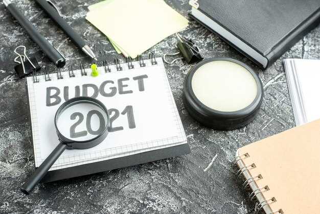 Подробности о перечне на 2026 год находятся здесь.