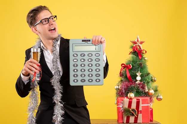 Условная регистрация плательщика НДС