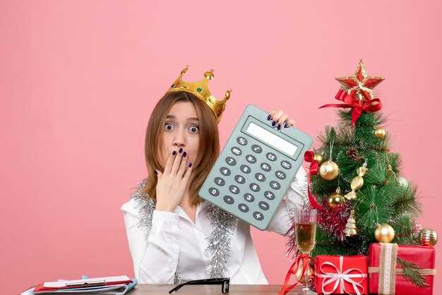 Типы деятельности