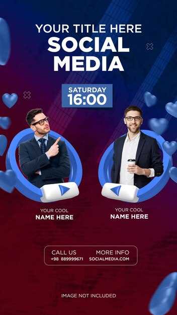 Важно отметить, что упущение сроков подачи отчета может повлечь за собой не только штрафные санкции, но и негативные последствия для бизнеса, включая ухудшение репутации и возможные ограничения на участие в государственных тендерах. Также рекомендуется вести учёт объёма оказанных услуг на протяжении всего года, чтобы облегчить процесс подготовки отчётности.