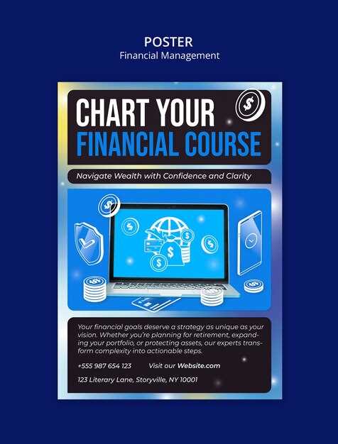 • для крупных предприятий - 120 МРП.