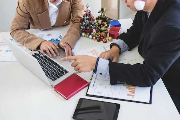 Документы для подачи в ЦОН