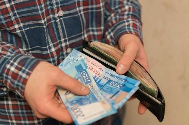 Кроме того, при найме на работу важно заранее обсудить все условия трудового договора, включая размер заработной платы и время работы. Это позволяет избежать недоразумений и защитить права как работников, так и работодателей.