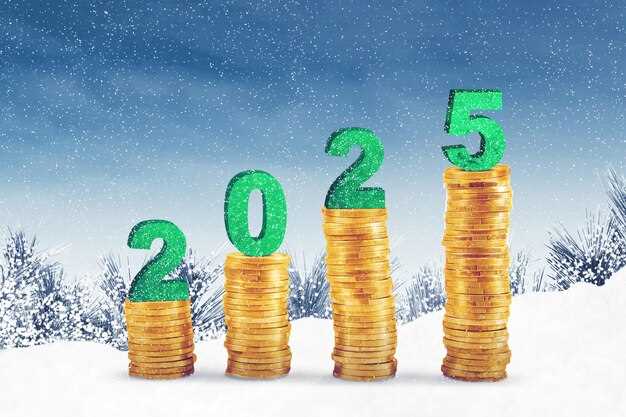 • суммы штрафных санкций, подлежащих оплате;