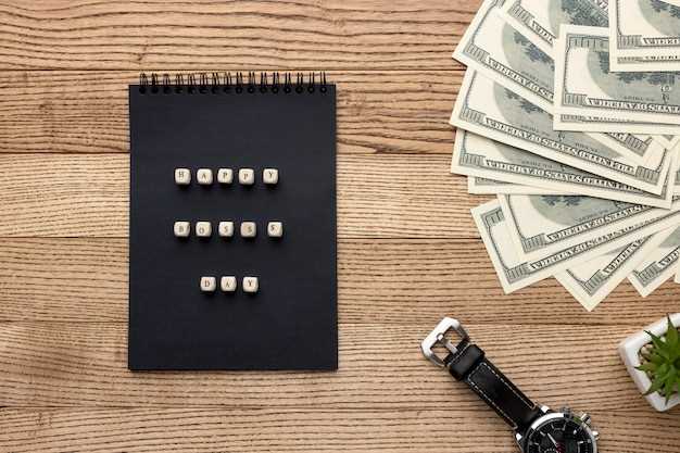 Это позволит сократить количество ставок на 77, что составляет 21% от общего числа действующих налоговых ставок.