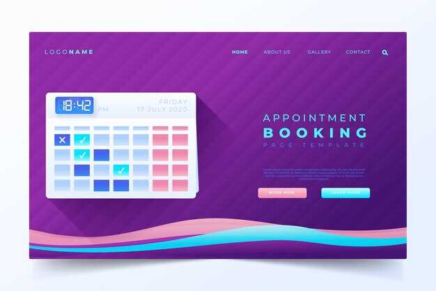 Кроме того, важно учитывать, что многие налоговые режимы могут иметь свои особенности и дополнительные даты для подачи отчетности, которые также следует учитывать. Поэтому внимательно изучите все пункты, представленные в Календаре.