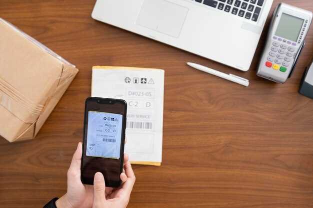 В текущем законодательстве по таможенным вопросам отсутствуют прописанные правила, регулирующие взаимодействие между таможенными органами и участниками внешнеэкономической деятельности. undefinedПо этой причине назрела необходимость выделить в законодательстве нормы таможенного администрирования для товаров, покупаемых на зарубежных интернет-площадках, в отдельный раздел с созданием института уполномоченных операторов электронной торговли.