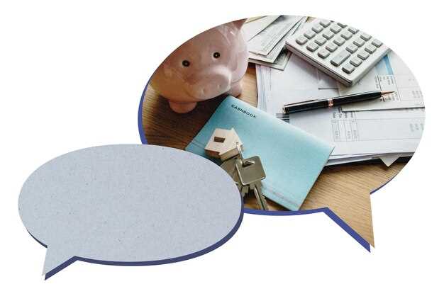 Общие вопросы.