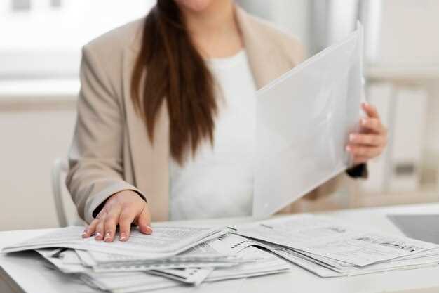 Чтобы полностью удалить отчет, вам необходимо заполнить первую страницу заявления, выбрав одну из вышеуказанных причин.