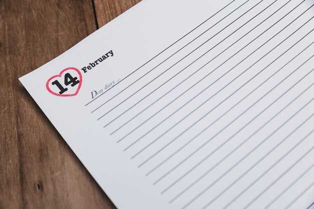 Государственная регистрация объединений собственников имущества может осуществляться на основе электронного протокола голосования, который направляется через системы информатизации в сфере жилищно-коммунального хозяйства.