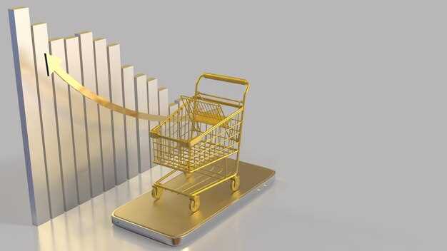 Также в Правила были добавлены специфические требования к реализации уценённых товаров и порядок организации распродаж. Участники торговых процессов обязаны сообщать о наличии товаров со сниженной ценой, предоставляя покупателям полную информацию о состоянии и сроках годности таких товаров. Предусмотрены специальные условия для реализации уценённых товаров в рамках праздников и акций для повышения интереса и стимулирования покупок.