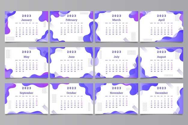 Календарь работы содержит нормы рабочего времени по месяцам, кварталам и на 2025 год в общем, указанные в рабочих днях (часах). Эти расчеты основаны на пятидневной и шестидневной рабочих неделях с учетом восьми-, семи- и шестичасового рабочих дней для 40-часовой и 36-часовой рабочей недели.