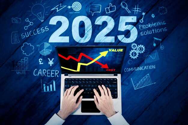 Работодателям рекомендуется заранее подготовиться к этим изменениям и учесть их в своих финансовых планах, чтобы избежать возможных штрафов и недоразумений при уплате социальных отчислений. Также следует провести консультации с бухгалтером для правильного расчета новых ставок.