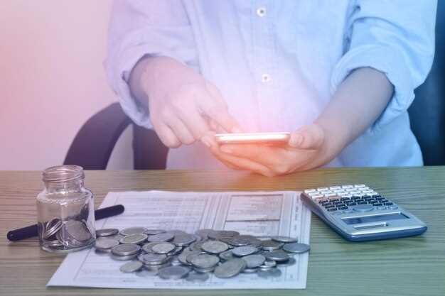 В других случаях информация, предоставленная банками в налоговую службу, использоваться не будет.