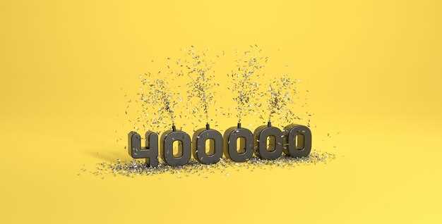 Поддерживайте актуальность данных, чтобы избежать несоответствий. Регулярное обновление информации о доходах и расходах, а также участие в семинарах и консультациях по вопросам налогообложения помогут снизить риск возникновения ошибок в отчетности. Также учитывайте изменяющееся законодательство в области налогообложения, чтобы быть в курсе всех новых требований и норм.