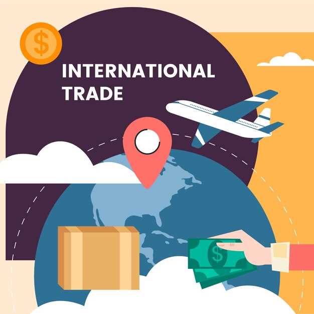 Нормативная база по внешнеэкономической деятельности внутри ЕАЭС.