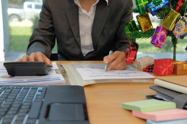 Интересно, сколько договоров ГПХ может заключить одна компания? Ответ найдете undefinedздесь</a>.