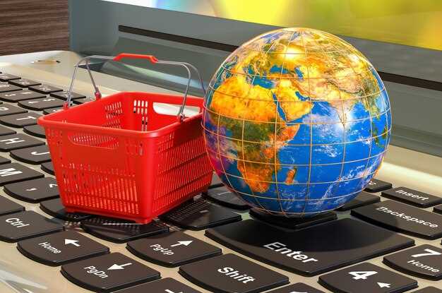 Министерство торговли и интеграции Республики Казахстан разработало предложение о корректировке правил функционирования для зарубежных интернет-магазинов.