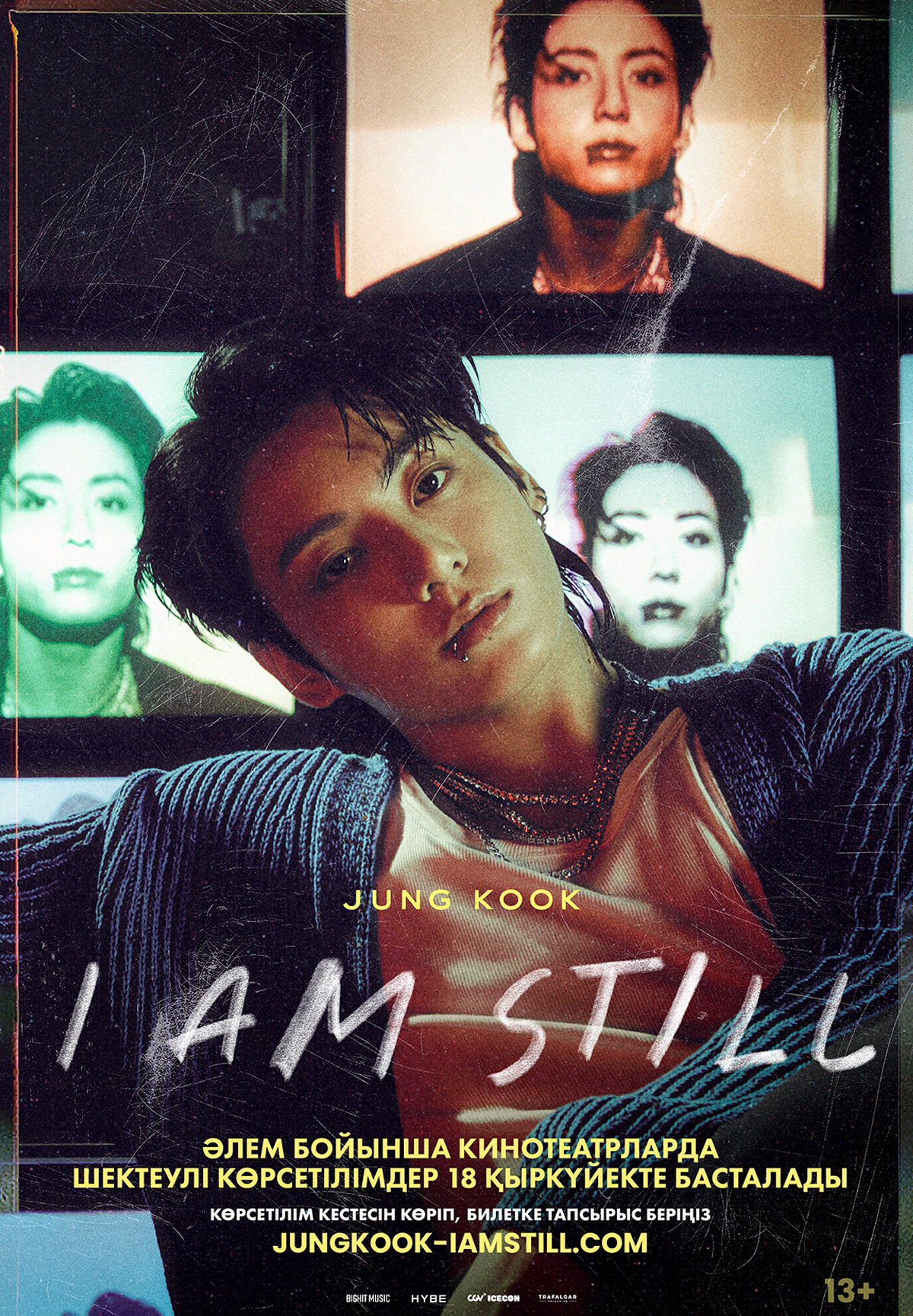 Jung Kook: I Am Still