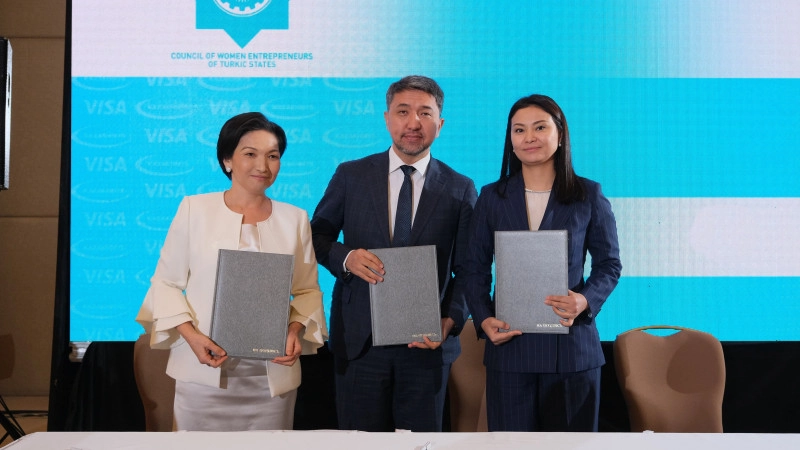 Turkic World Business Women: развитие женского предпринимательства обсудили в Астане