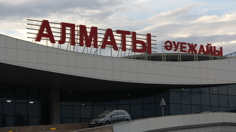 Аэропорт Алматы обратился к казахстанцам
