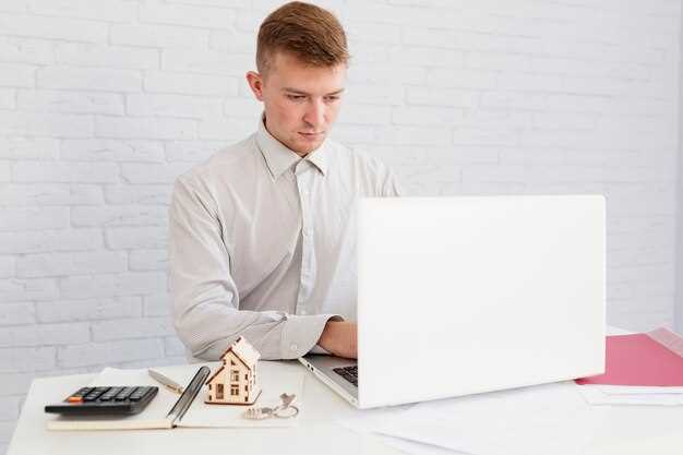 ФНО 101 04 871 00 180 00 в новом Кабинете налогоплательщика