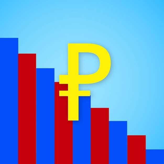 Когда в России разрешат инвестиции в криптовалюту