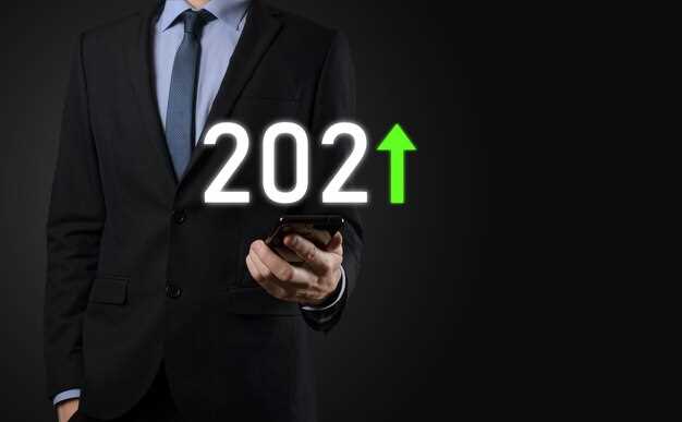 Обязанности по учету НДС с 2025 года