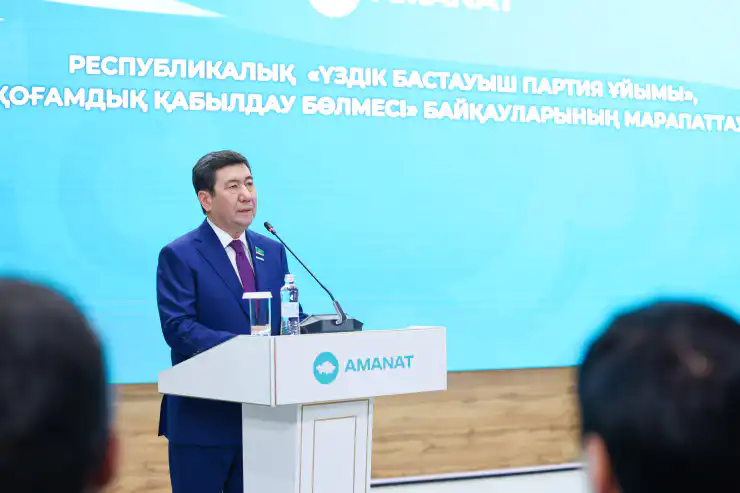 Председатель партии Amanat Ерлан Кошанов
