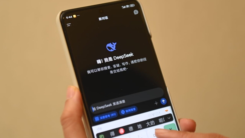 DeepSeek и не только: Китай готов открыто делиться своими технологиями с мировым сообществом и продолжать развитие сотрудничества