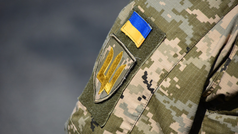 ЕС выделит Украине дополнительно 2 млрд евро из доходов по замороженным активам России