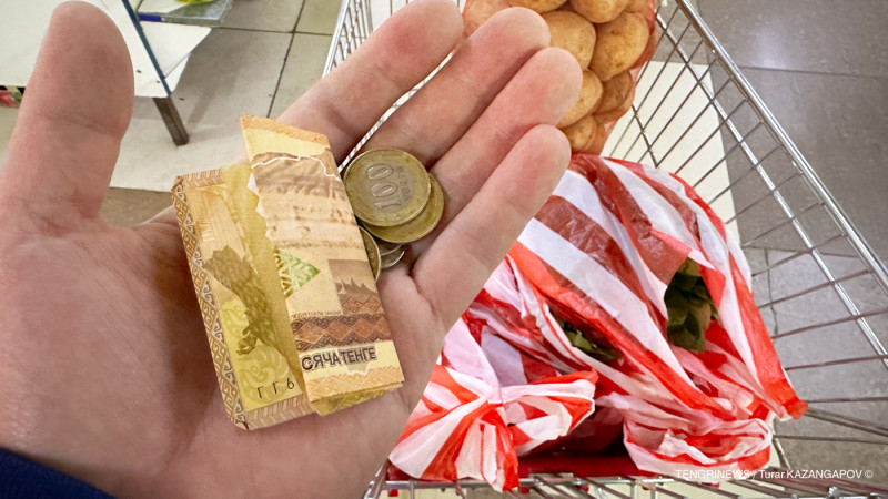 Инфляция в Казахстане начала расти быстрее