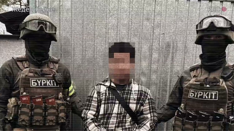 КНБ задержал четырех граждан Казахстана