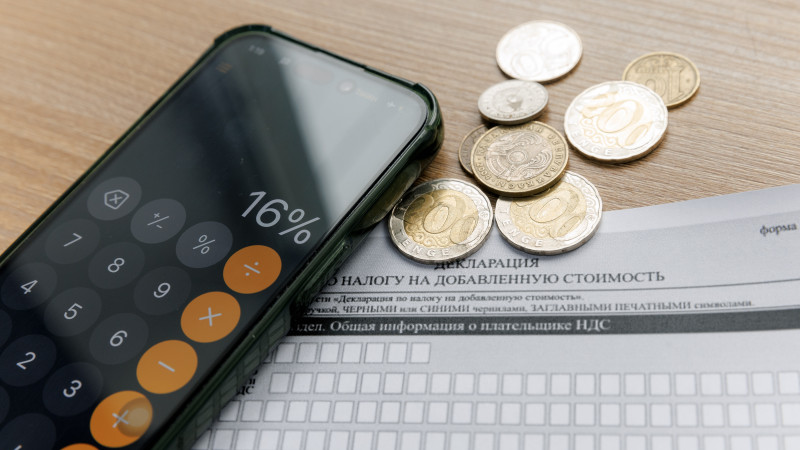 Дайджест актуальных новостей Казахстана за 30 апреля от Tengrinews.kz