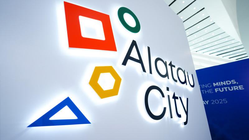 Alatau City: Город, где горы встречают мечты