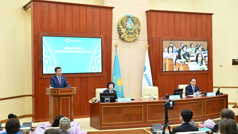 Реформы, инициированные Президентом, открыли новые горизонты для женщин, отметил Ерлан Кошанов