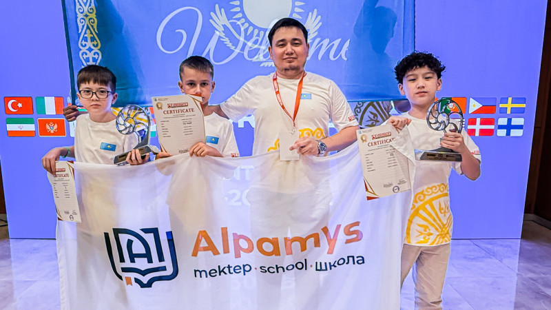 Ученики столичной школы Alpamys одержали победу на международной олимпиаде, которая проходила в Турции