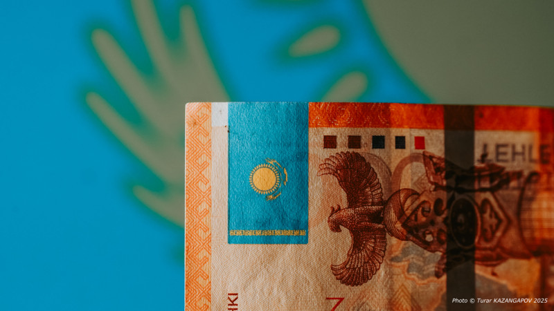 В Казахстане обновили прогнозы по инфляции и ВВП